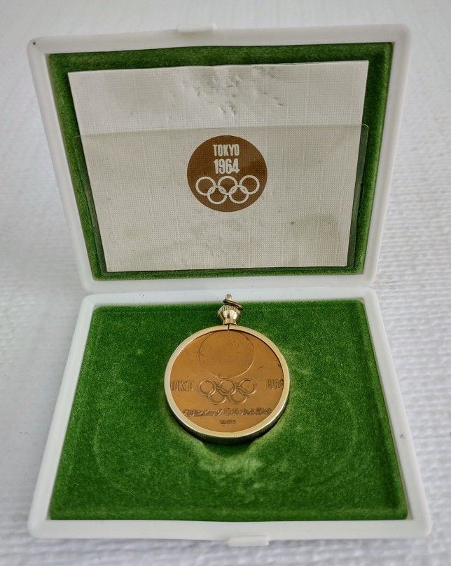 1964 Tokyo Olympics Commemorative Copper Medal