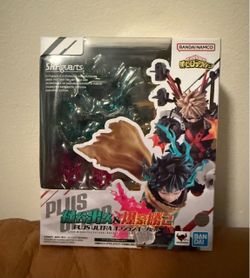 ShFiguarts Plus Ultra
