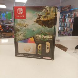 Nintendo Switch Brand New On Payments With $50 Down 