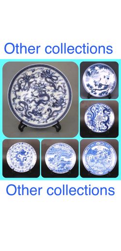 Blue and White Chinese Porcelain Dragon Plate