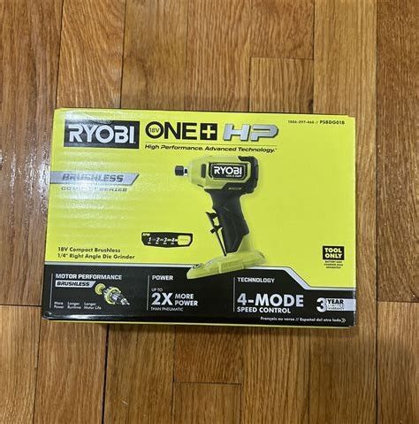 NEW RYOBI PSBDG01B 18V ONE+ BRUSHLESS COMPACT 1/4 INCH RIGHT ANGLE DIE GRINDER - TOOL ONLY