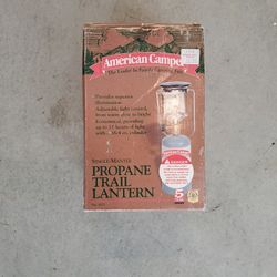 PROPANE TRAIL LANTERN