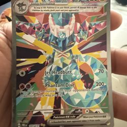 Dragapult ex 165/131 Prismatic Evolutions Holo