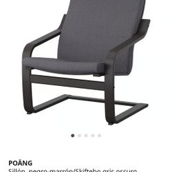 Ikea Rocking Chair