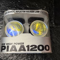 Piaa 1200 -Lights #1253