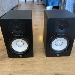 Yamaha HS50M Studio Monitors 