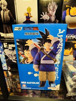 Masterlise Goku (Dragon Ball)