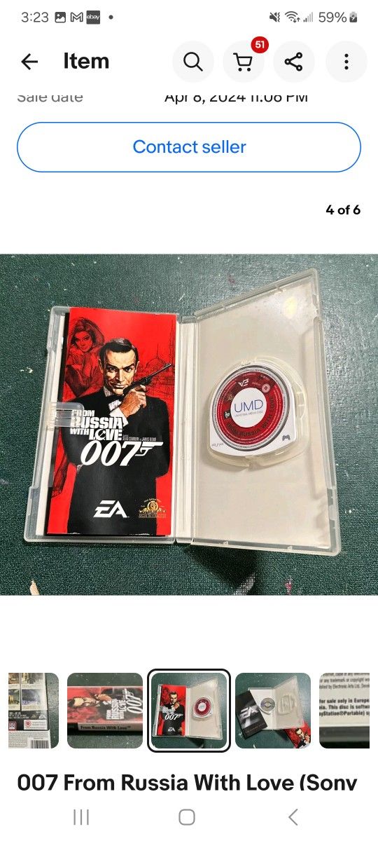 007 From Russia With Love (Sony PSP, 2006) 