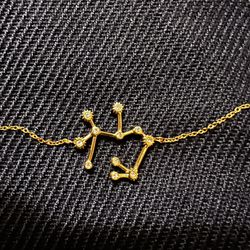 Sagittarius Constellation Choker Necklace