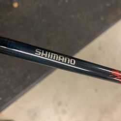 Shimano Sojourn Fishing Spinning Rod 