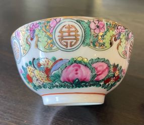 Chinese Rose Medallion Small Bowl