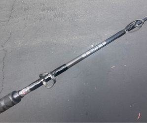 Seeker OSP 2x4 Rail Fishing Rod