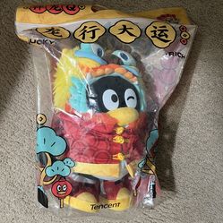 Chinese plush