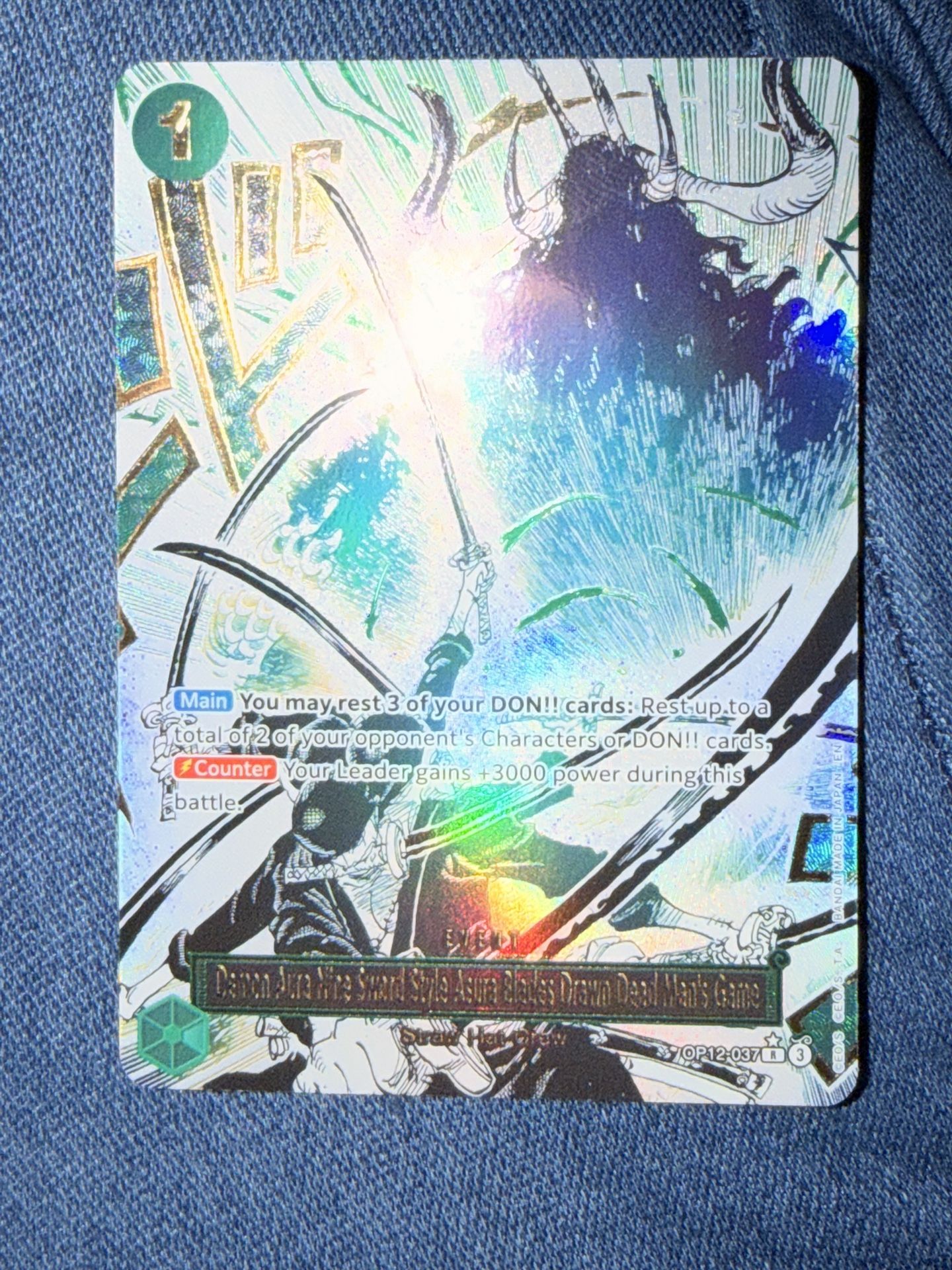 Demon Aura Nine Sword Style Asura Blades Drawn Dead Man's Game (Alternate Art) - Legacy of the Master (OP12)