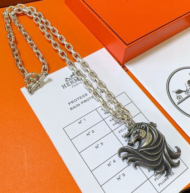 Pig Nose H Necklace