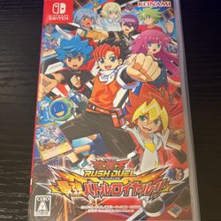 Yugioh Rush Duel for Nintendo Switch