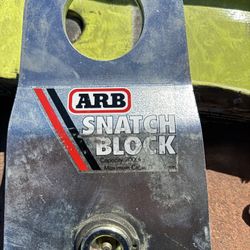 ARB Snatch Block