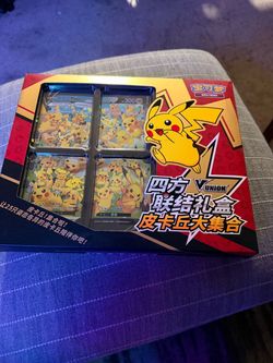 Pokémon V union