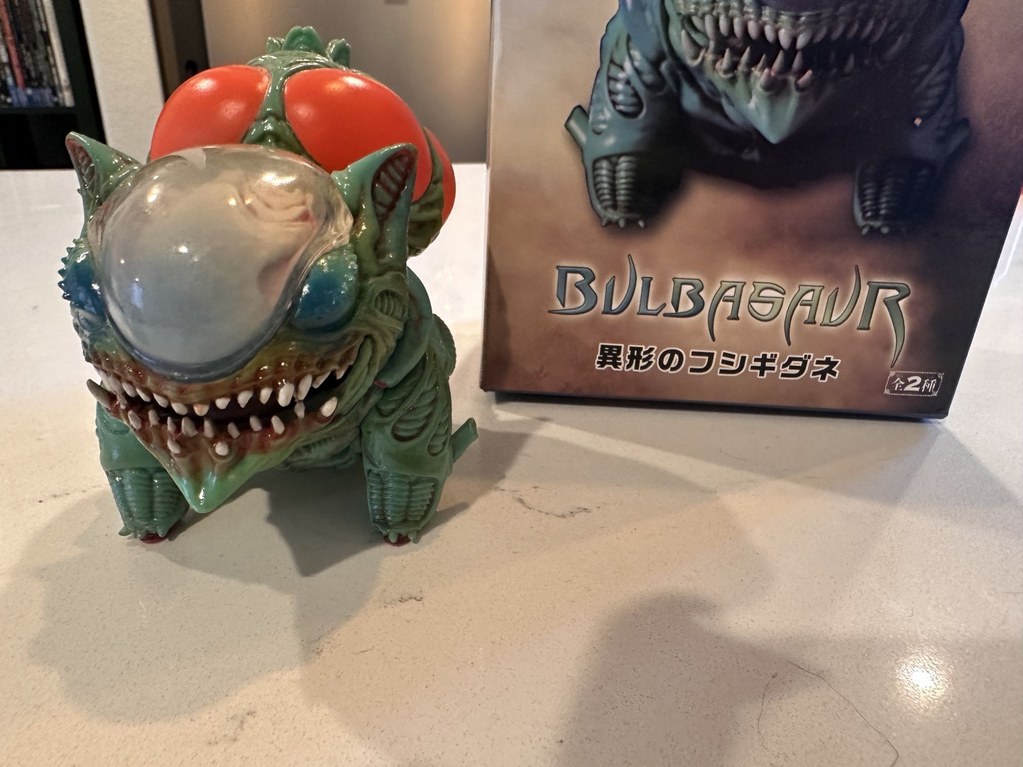 Alien x Pokemon Bulbasaur Vinyl Figure *RARE*