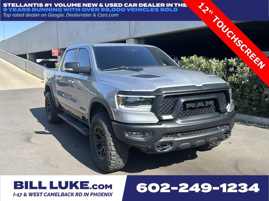 2022 RAM 1500
