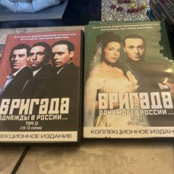 DVD Collection ( 18 Pc Russian Movies)