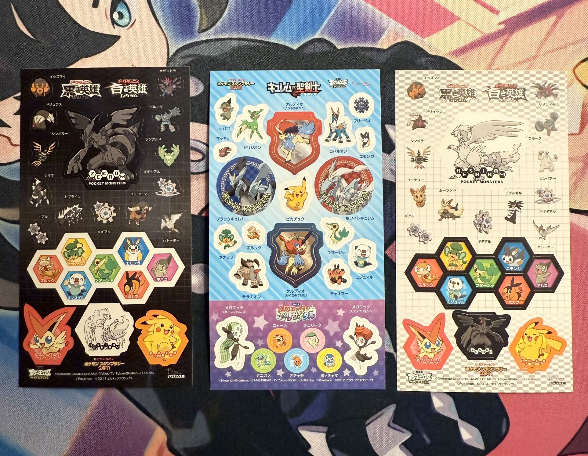 Pokemon Stamp Rally 2011 7 Eleven Keldeo, Zekrom Reshiram Set Sticker Lot (3pcs)
