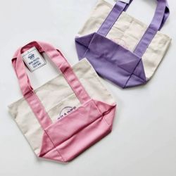 Trader Joe’s Mini Pastel  Canvas Tote Bag Pink Purple  NWT Limited Edition