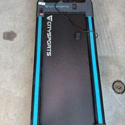 City sports treadmill