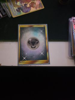 2017 Metal Energy 163/149