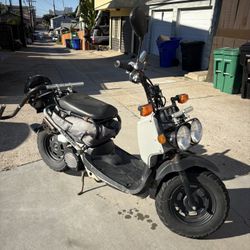 2021 Honda Ruckus