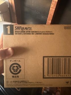 Sdcc S.H. Figuarts Son Goku & Son Gohan Kid Kintoun Exclusive Edition