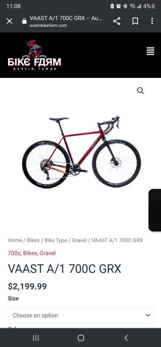 Vaast Bike For Sale