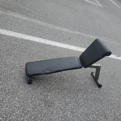 Adjustable Weight Bench 