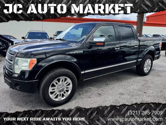 2010 Ford F150 SuperCrew Cab
