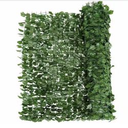 2 Privacy Screen Panels