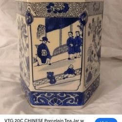 Vintage Porcelain Jar