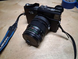 Fujica G690 BLP