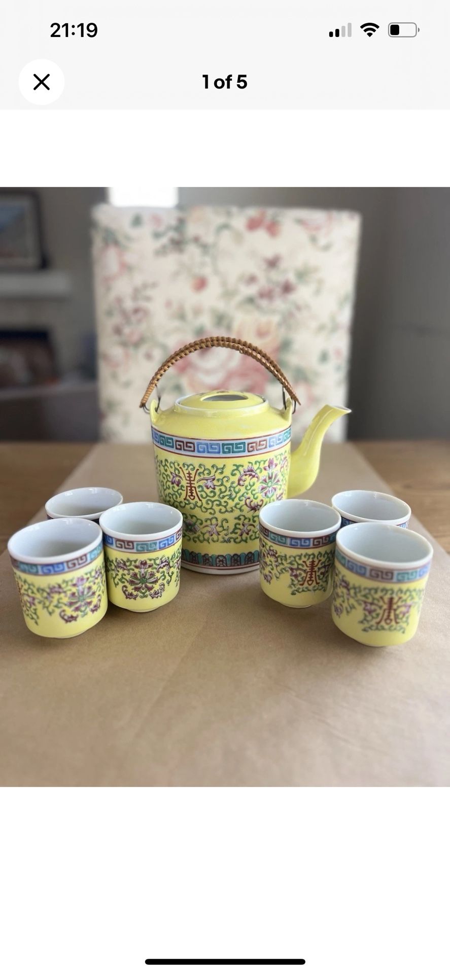 Vintage Chinese Tea Set
