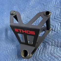 Landmine Attachment Handle 