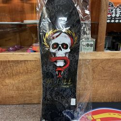 Bones Brigade Series 16 McGill