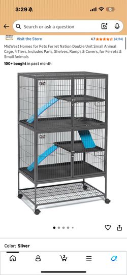 Animal cage
