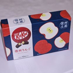 Japanese Kitkat - Shinshu Apple flavor (Exclusive)