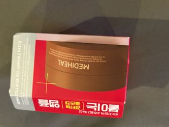 Medihéal Retinol 5X Collagen Glutathione #skincare #kbeauty