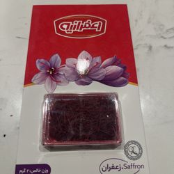 Original Saffron Threads 