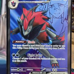 POKEMON N's Zoroark Ex Ultra Rare 175/159 Sv09: Journey Together
