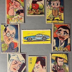 Vintage Disney Japanese Cards 