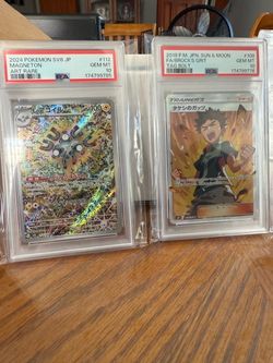 Pokemon cards