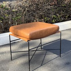 Leather stool 
