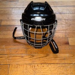 Bauer Prodigy Hockey Helmet - Youth 