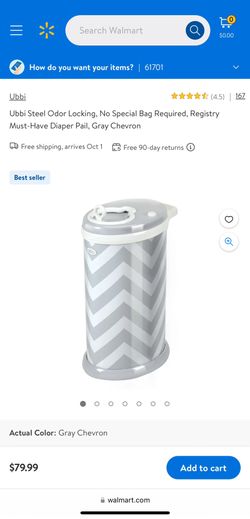 Ubbi Steel Diaper Pail